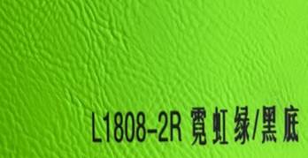Leatherette Can Coozies - Color Set 1